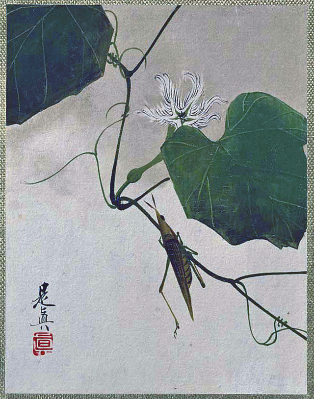 File:漆絵画帳 蟷螂 柴田是真 明治時代.jpg - Wikipedia