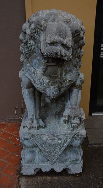 File:(1)Chinese restaurant lion-1.jpg