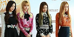 The Album (álbum de Blackpink) - Wikipedia, la enciclopedia libre