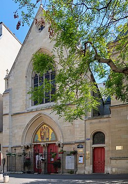 Église des Saints-Archanges, 9 bis rue Jean-de-Beauvais, Paris 5e.jpg