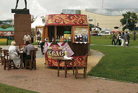 Kvas stall at a fair, Belgorod