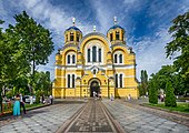 Katedral Santo Volodymyr