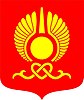 Герб Кызыла 2016.jpg