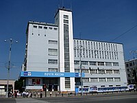 Central Post Office in Ekaterinburg