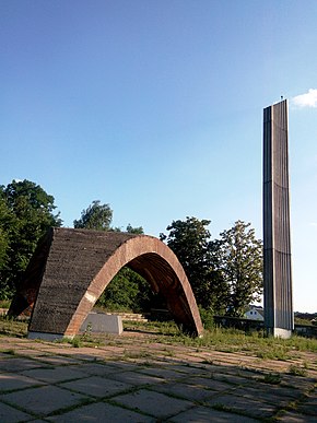 Военный монумент «Безымянная высота»