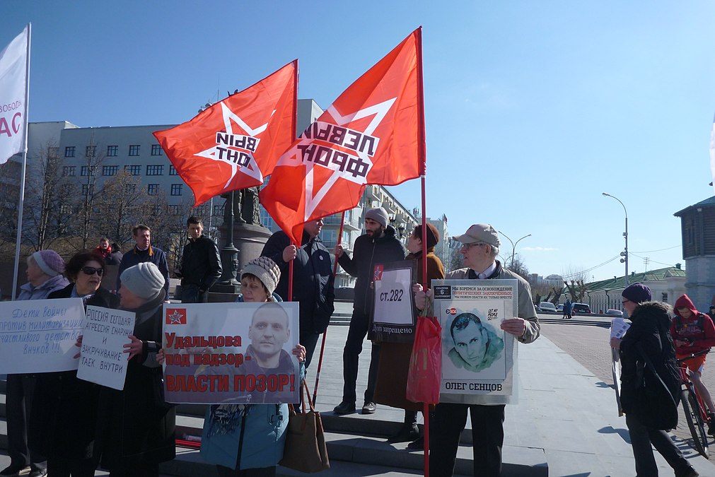 Красный сегмент пикета. Левый фронт.