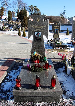 Надгробок на могилі В. Кіндрацького..jpg