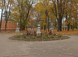 El parque de Tarás Shevchenko