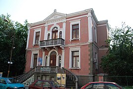 Природонаучен музей - един от четирите музея в рамките на Регионалния исторически музей в град Бургас.jpg