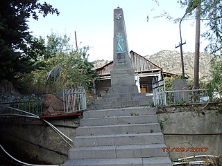 Vahravar Place in Syunik, Armenia