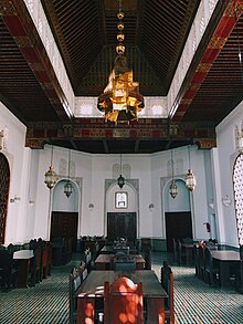 Reading room of Al-Qarawiyyin Library, Fez, Morocco jm`@ lqrwyyn.jpeg