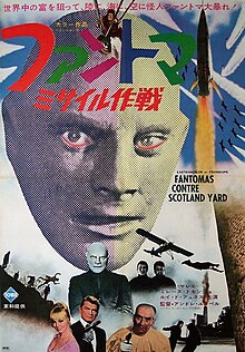 Fantômas contre Scotland Yard DVD 1967 Fantomas a Scotland Yard