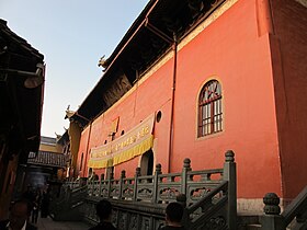 Image illustrative de l’article Temple Zhiyuan (mont Jiuhua)