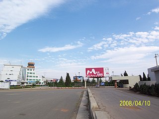 <span class="mw-page-title-main">Zhaotong Airport</span> Airport