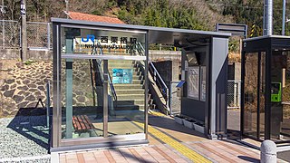 <span class="mw-page-title-main">Nishi-Kurisu Station</span> Railway station in Tatsuno, Hyōgo Prefecture, Japan