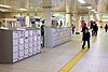 Baggage lockers at Kyoto Station