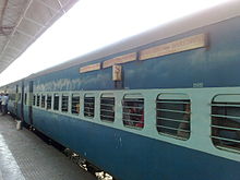 12972 Bhavnagar Express – Sleeper class