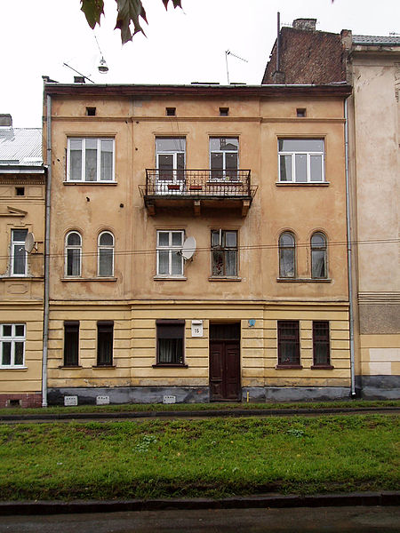 File:16 Mytropolyta Andreja Street, Lviv (01).jpg