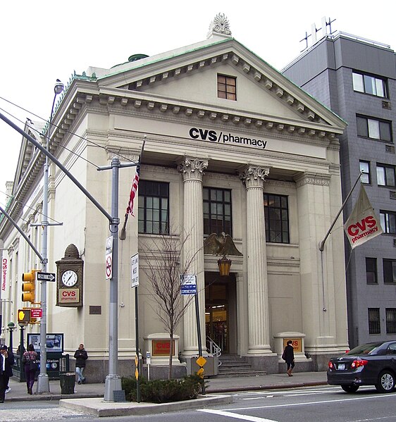 File:2011 New York Savings Bank Building from east.jpg