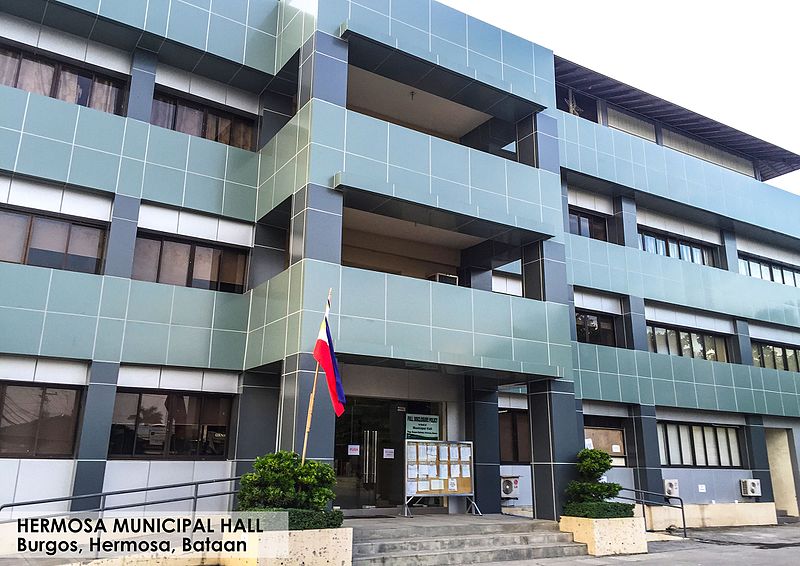 File:2017 Municipal Hall.jpg