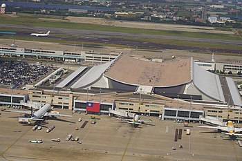 Taiwan Taoyuan International Airport (臺灣桃園國際機場)