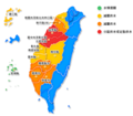 於 2021年4月16日 (五) 03:39 版本的縮圖