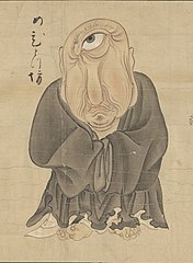 28 Mehitotsubō (めひとつ坊) means "Buddhist priest with one eye". Everything about his appearance is like a normal priest, except for the one eye in the middle of his face. He wears the black-and-white robes of a priest. He does not wear sandals, leaving his bare feet visible. His head is bald like a monk. He also has a long and ugly nose and face. His chin and face have black unshaven hairs growing, but they are not quite a beard or mustache. He also has one large eyebrow above his single eye.[79] Mehitotsubō is very similar in appearance to Hitotsume nyūdō and Hitotsume kozō.[80]