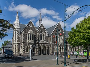 Christchurch Arts Centre