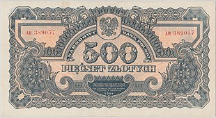 500 złotych 1944 obowiązkowym awers.jpg