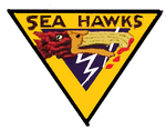 63 Bombardment Sq emblem (SW Pacific).png
