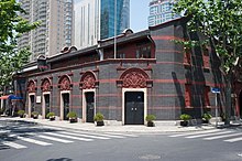 Location of the 1st National Congress of the Chinese Communist Party in July 1921, on Xintiandi, former French Concession, Shanghai. 78 Xingye Lu (3919339998).jpg