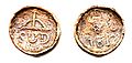 moneda con el sello para monedas SUD, como se dio en Decreto por José María Morelos[30]​
