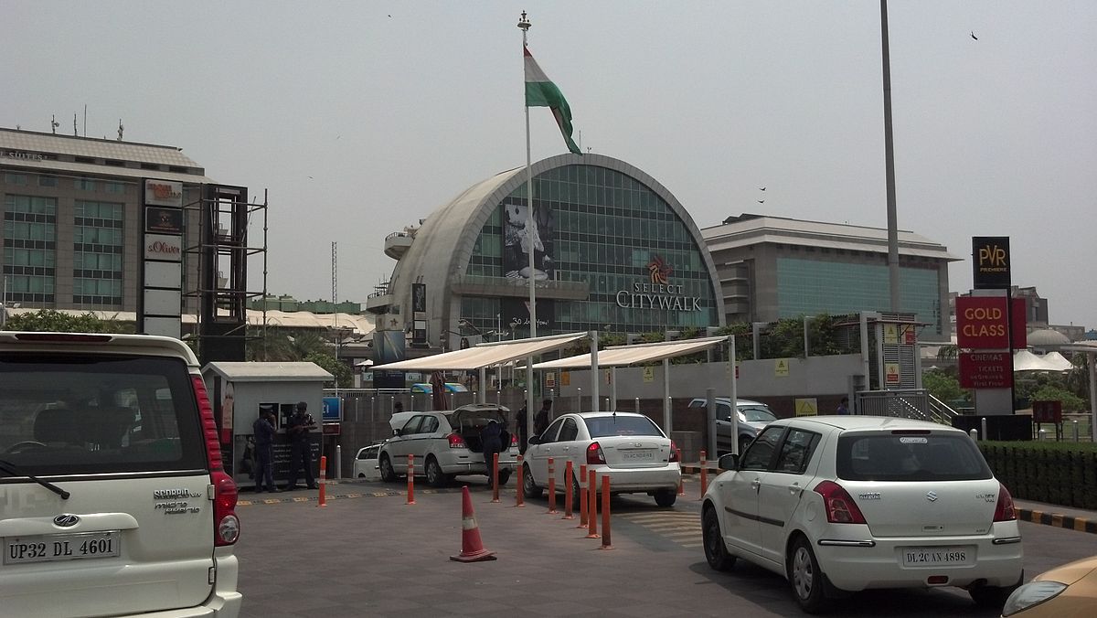 File:DLF Promenade Mall Delhi.JPG - Wikimedia Commons