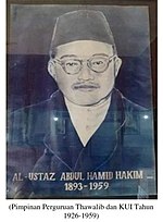 Gambar mini seharga Abdul Hamid Hakim