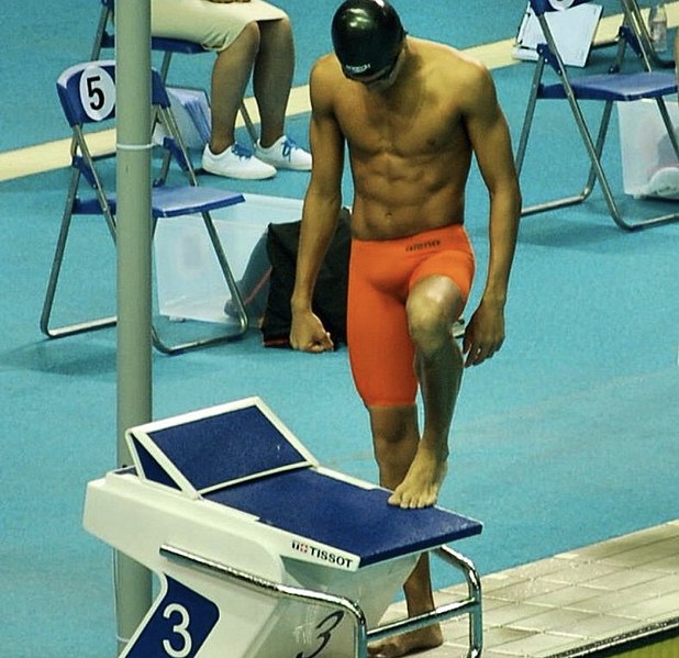 File:Abeysinghe at the 2013 Youth Asian Games.jpg