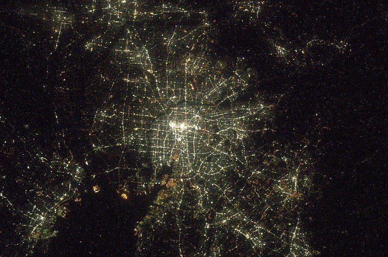 File:Aerial photographs of Nagoya Night view.jpg