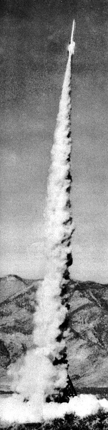 Launch of Aerobee A-5 on 05.03.1948. The flight would breach the 62-mile (100 km) boundary of space (as defined by the World Air Sports Federation ) Aerobee rocket launch from White Sands in 1948.jpg
