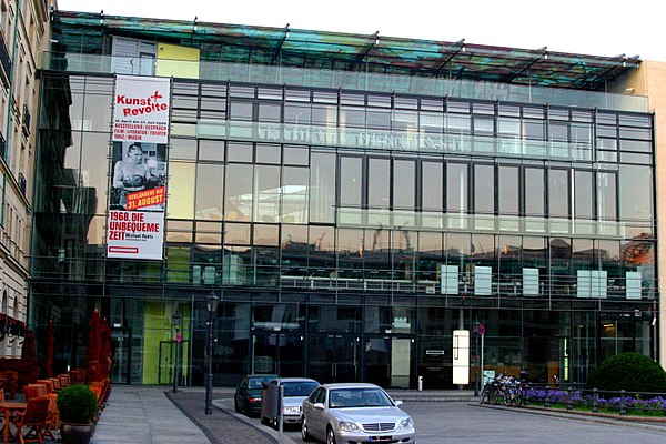 Academy of Arts, Pariser Platz 4 in Berlin, opened 2005, architect Günter Behnisch