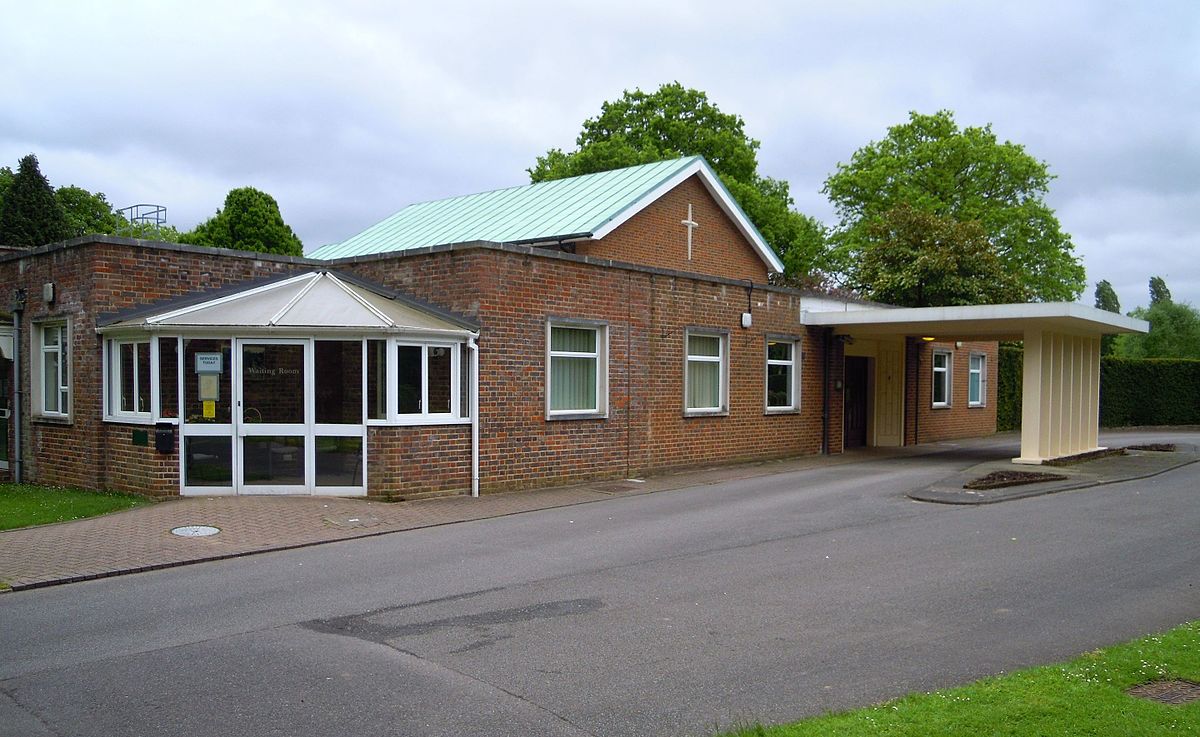 Олдершот. Крематорий парк культуры. Great Britain Aldershot Crematorium. Aldershot, United Kingdom.