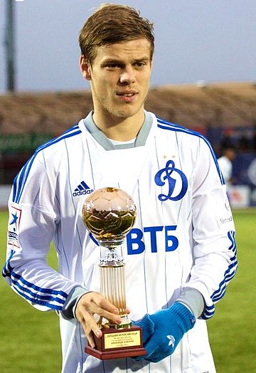 Александр Кокорин играл за «Динамо» с 2008 по 2016 год.