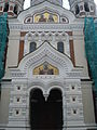 Alexander Nevsky Cathedral in Tallinn1.JPG