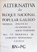 Alternativa do Bloque Nacional Popular Galego, c. 1977.
