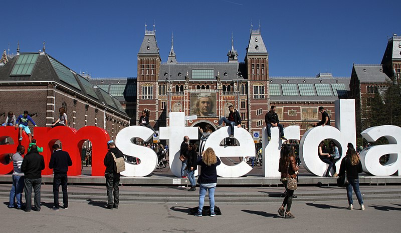 파일:Amsterdam-760-Rijksmuseum-2015-gje.jpg