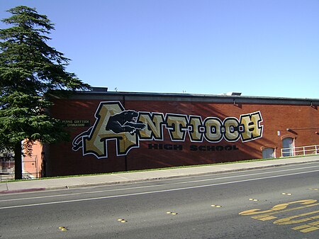 Antioch High School 05