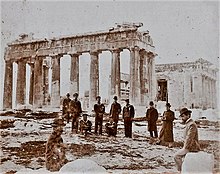 Archivo General de la Nación Argentina 1899 viaje inaugural Fragata Sarmiento, Partenón ruinas.jpg