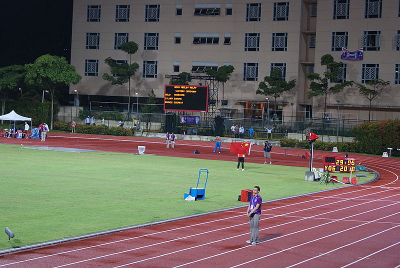 File:Athletics at the 2010 Summer Youth Olympics, Bishan Stadium, Singapore - 20100823-256.JPG