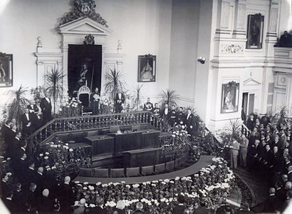 Національна асамблея Болгарії, 1932