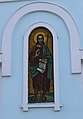 BLR Soligorsk Orthodox Svyato-pokrovskaya church 6.jpg