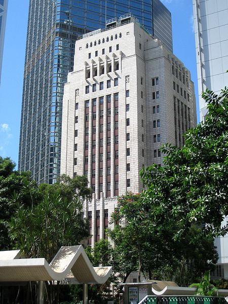 File:Bank of China Building Exterior view 2008.jpg