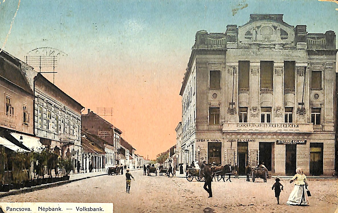 Панчево Сербия. Панчево новый вокзал. Старые открытки и фото Панчево. Medžlis Pančevo фото.